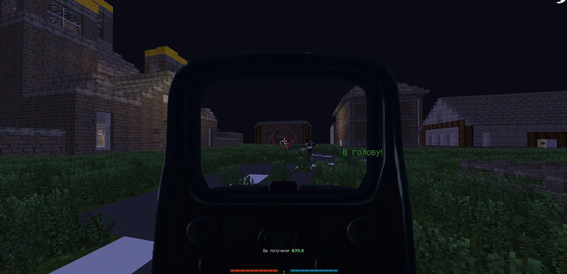 Скриншот №5 с сервера DayZ BattleGround