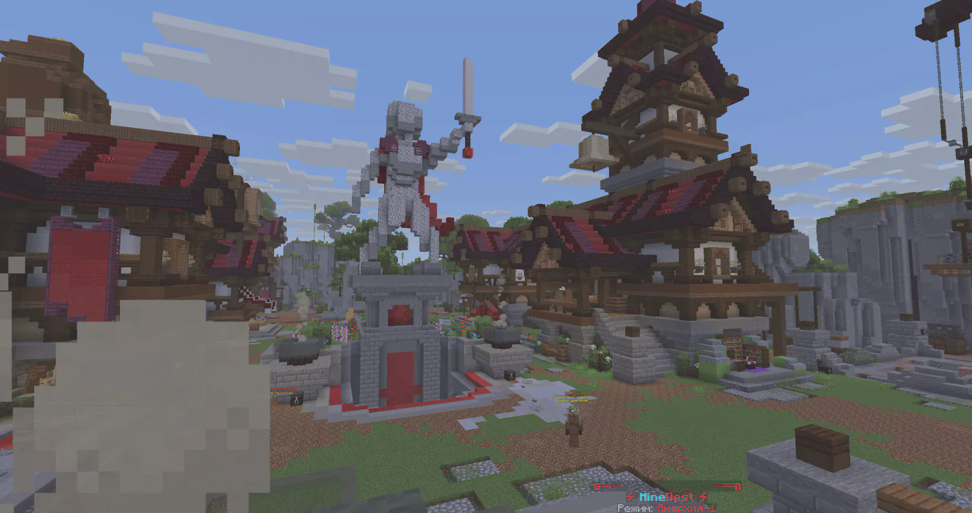 Скриншот №4 с сервера MineLegacy