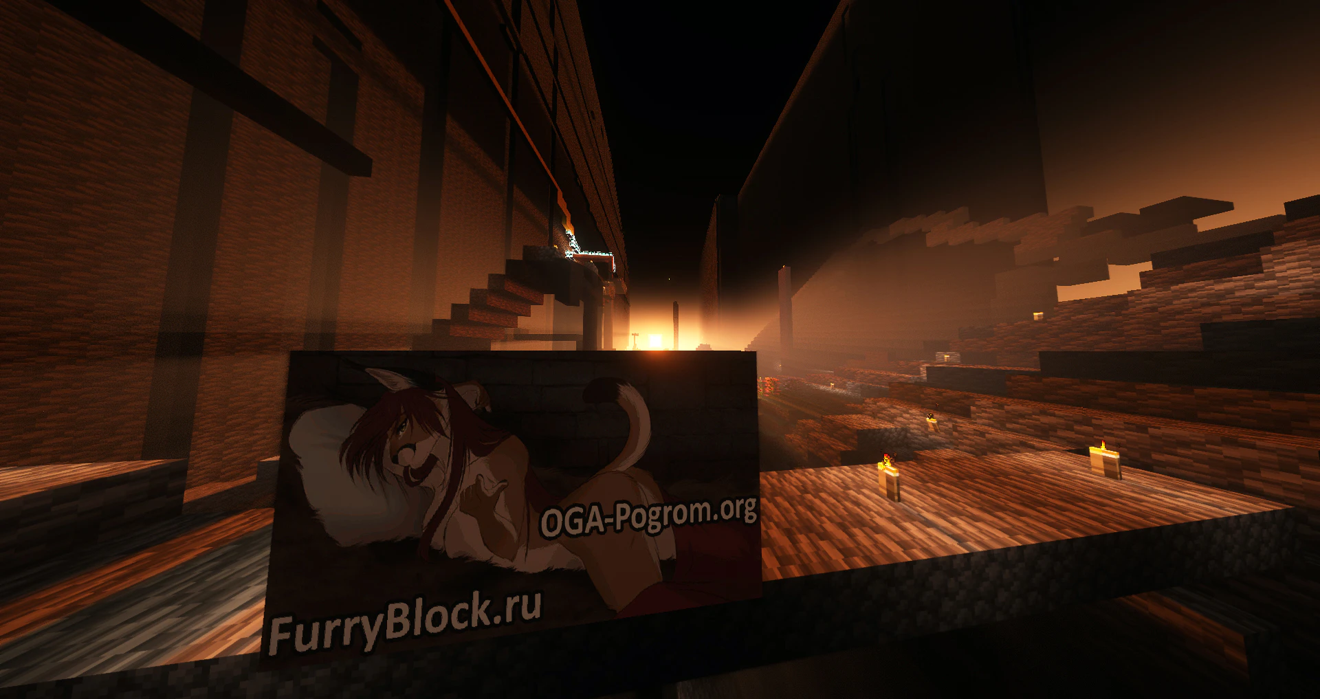 Скриншот №1 с сервера Furry Block Anarchy