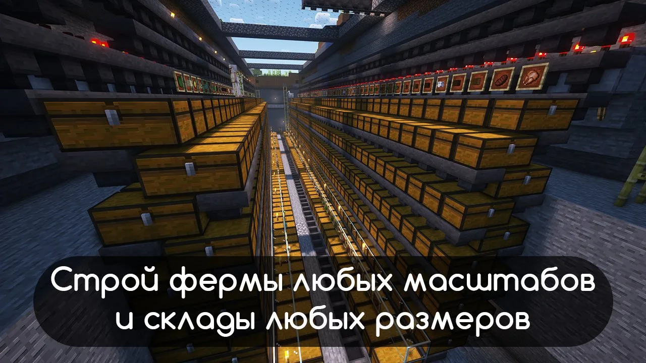 Скриншот №11 с сервера DristMine