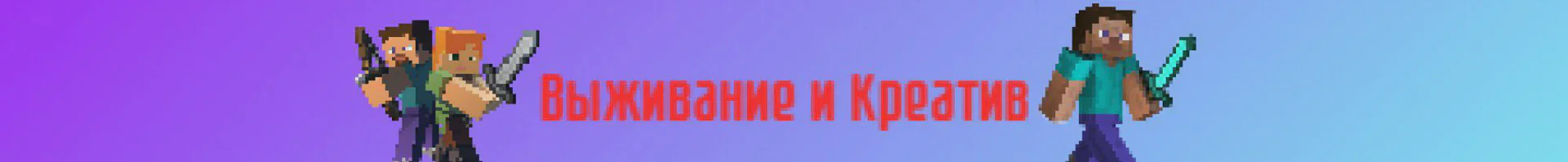 Скриншот №5 с сервера OCraft4