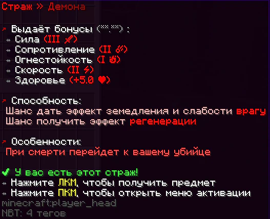 Скриншот №8 с сервера FunCube