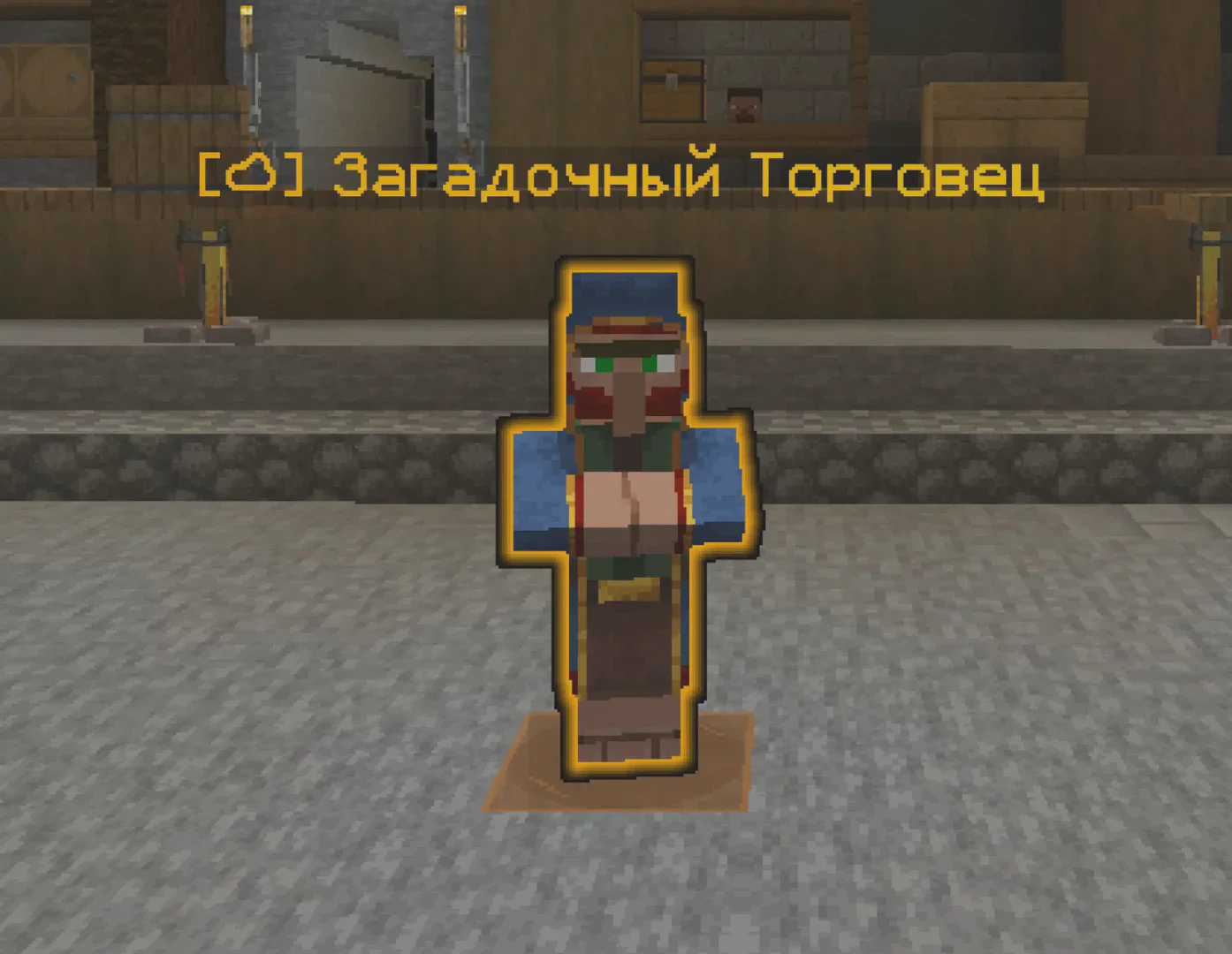 Скриншот №1 с сервера InfinityBox