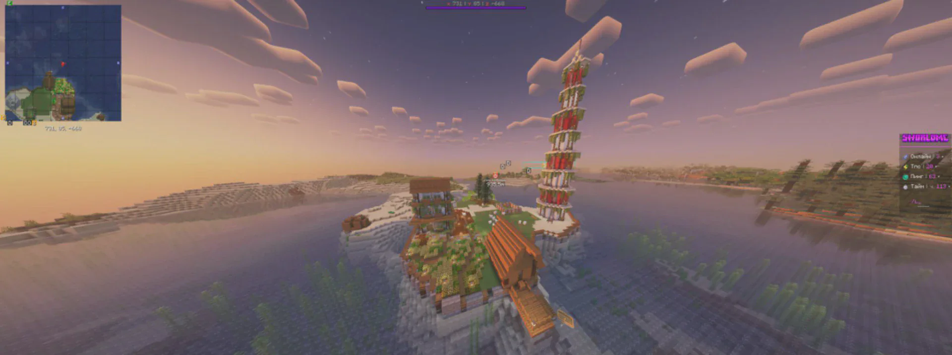 Скриншот №2 с сервера SWorldMC