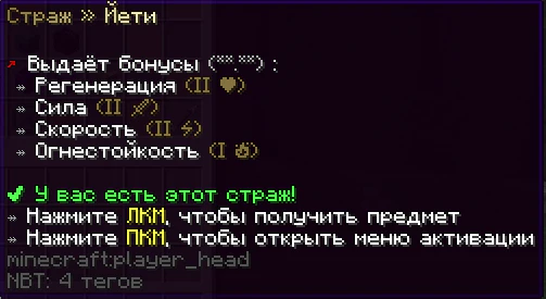 Скриншот №11 с сервера FunCube