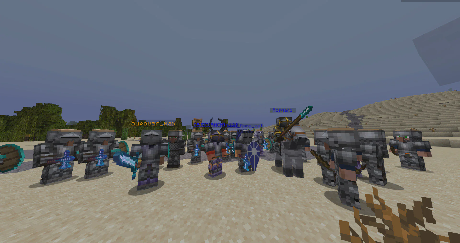 Скриншот №2 с сервера LancelCraft