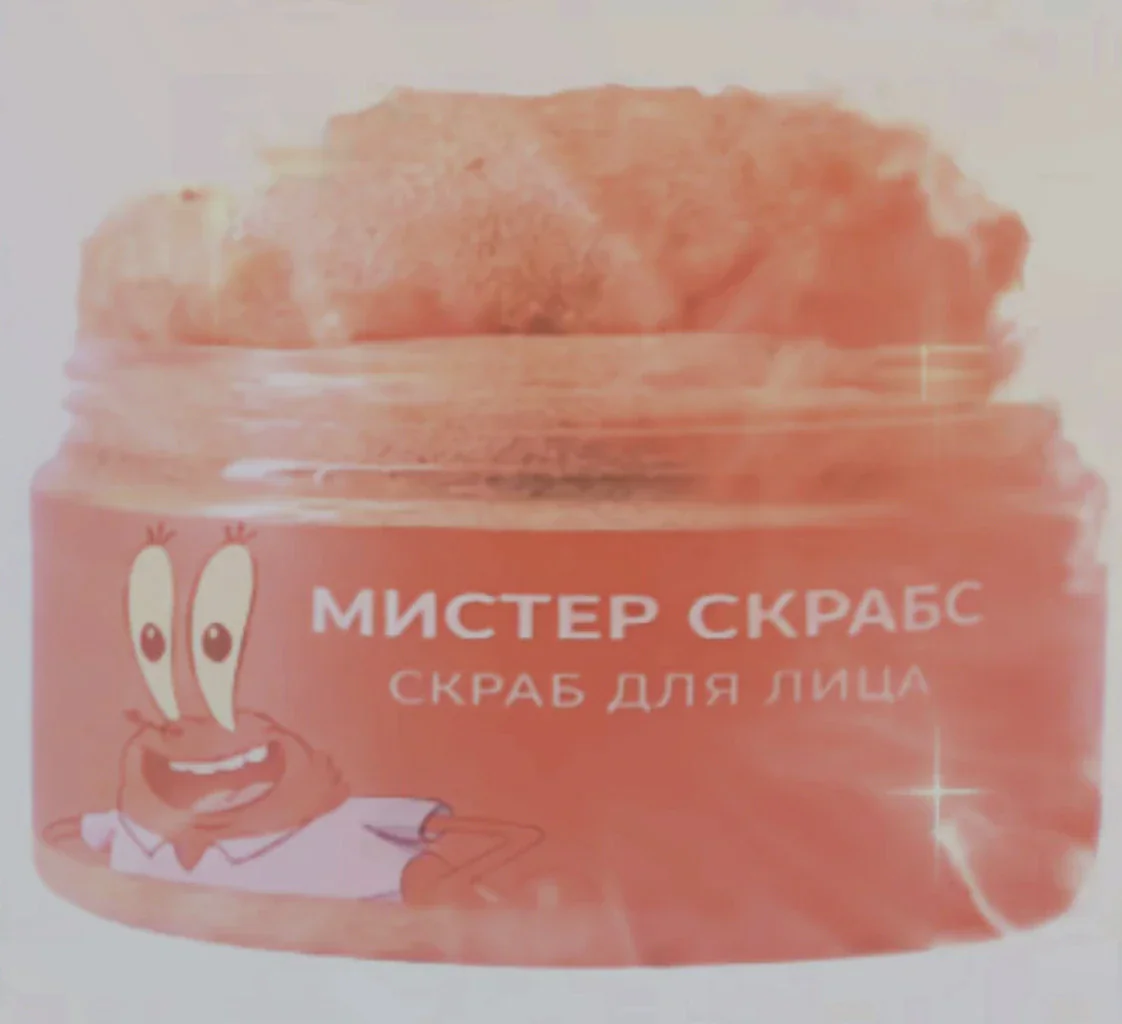 Скриншот №3 с сервера 5b5t (RU)