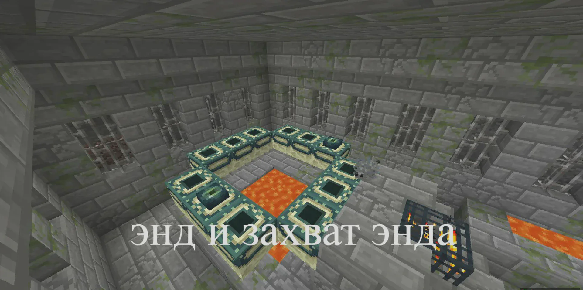 Скриншот №4 с сервера Шизанутое Выживание