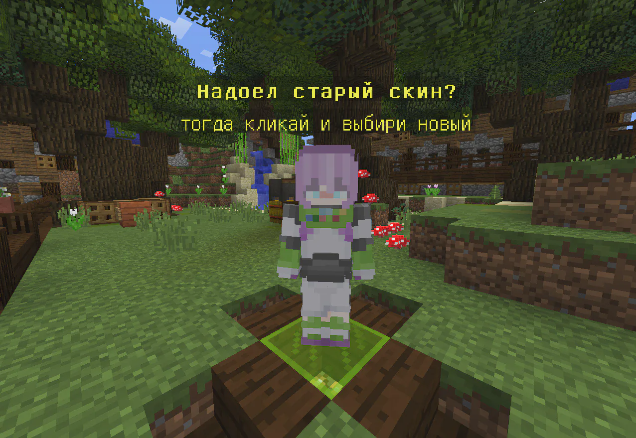 Скриншот №15 с сервера Gray World