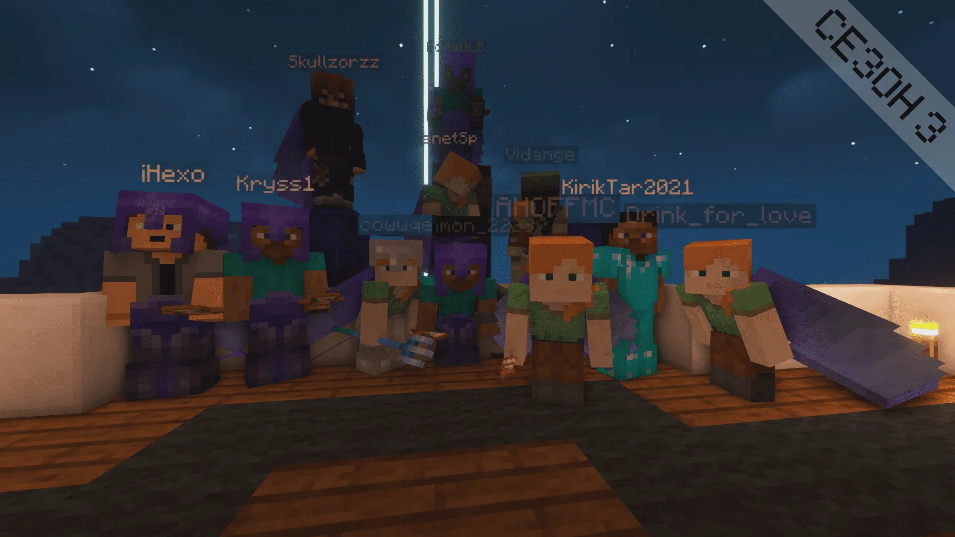 Скриншот №7 с сервера IzhCraft