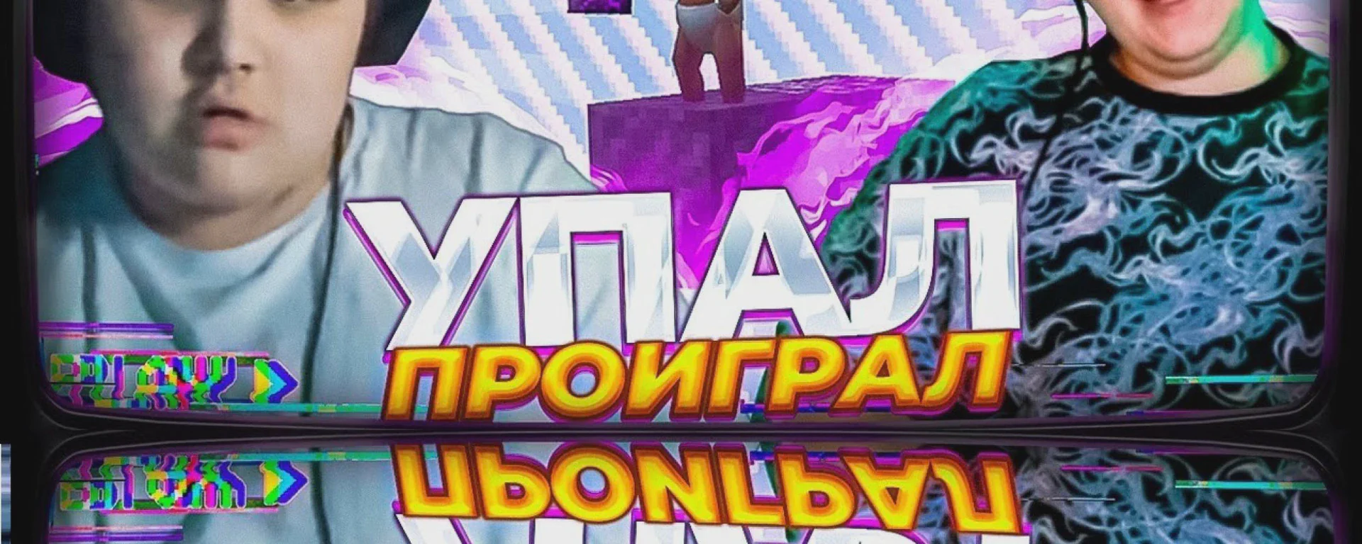 Скриншот №3 с сервера BeeWorlds