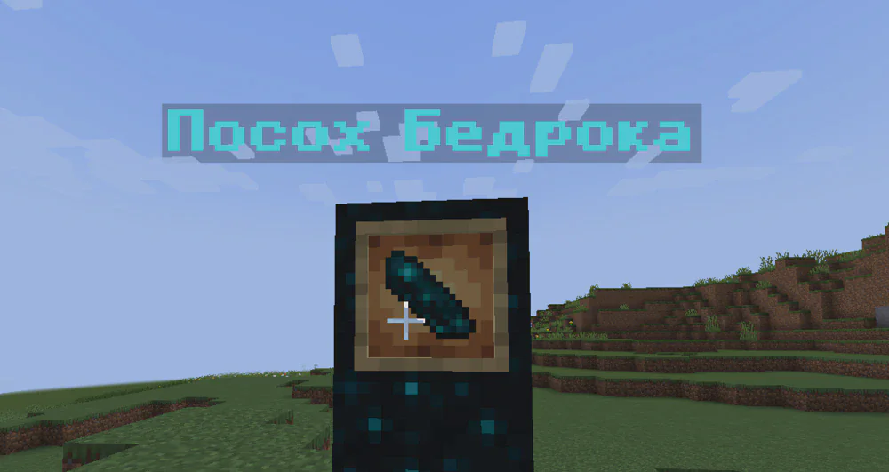 Скриншот №4 с сервера BeerMine