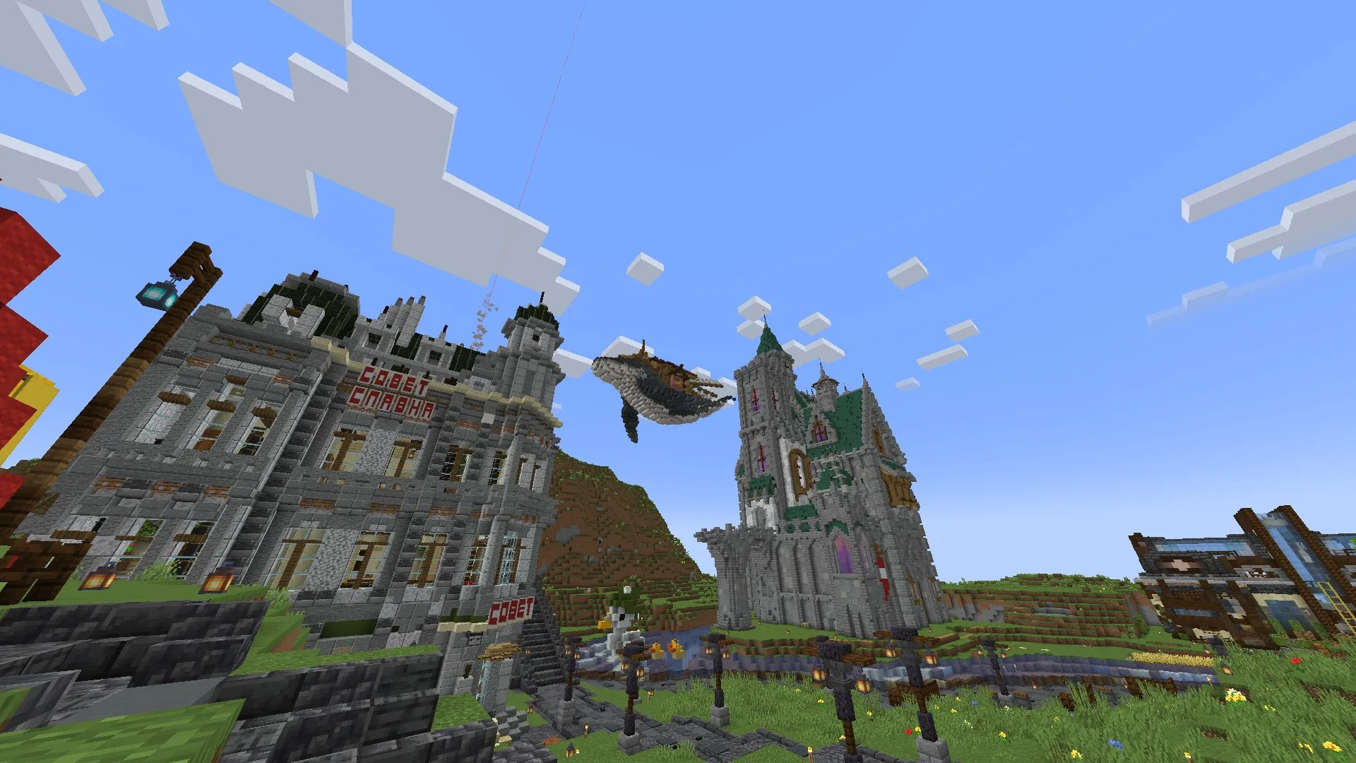 Скриншот №6 с сервера CMCraft