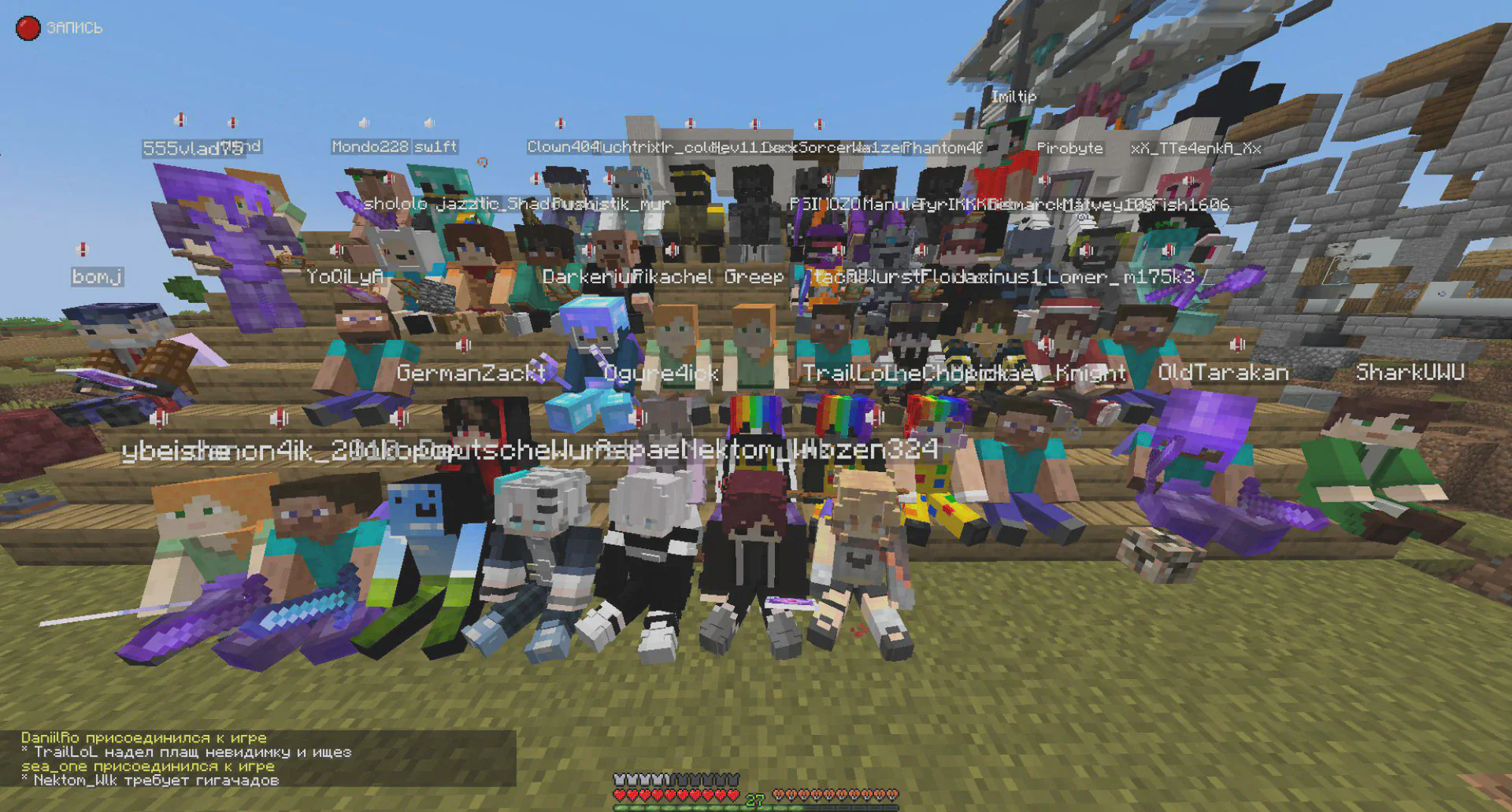 Скриншот №15 с сервера CMCraft