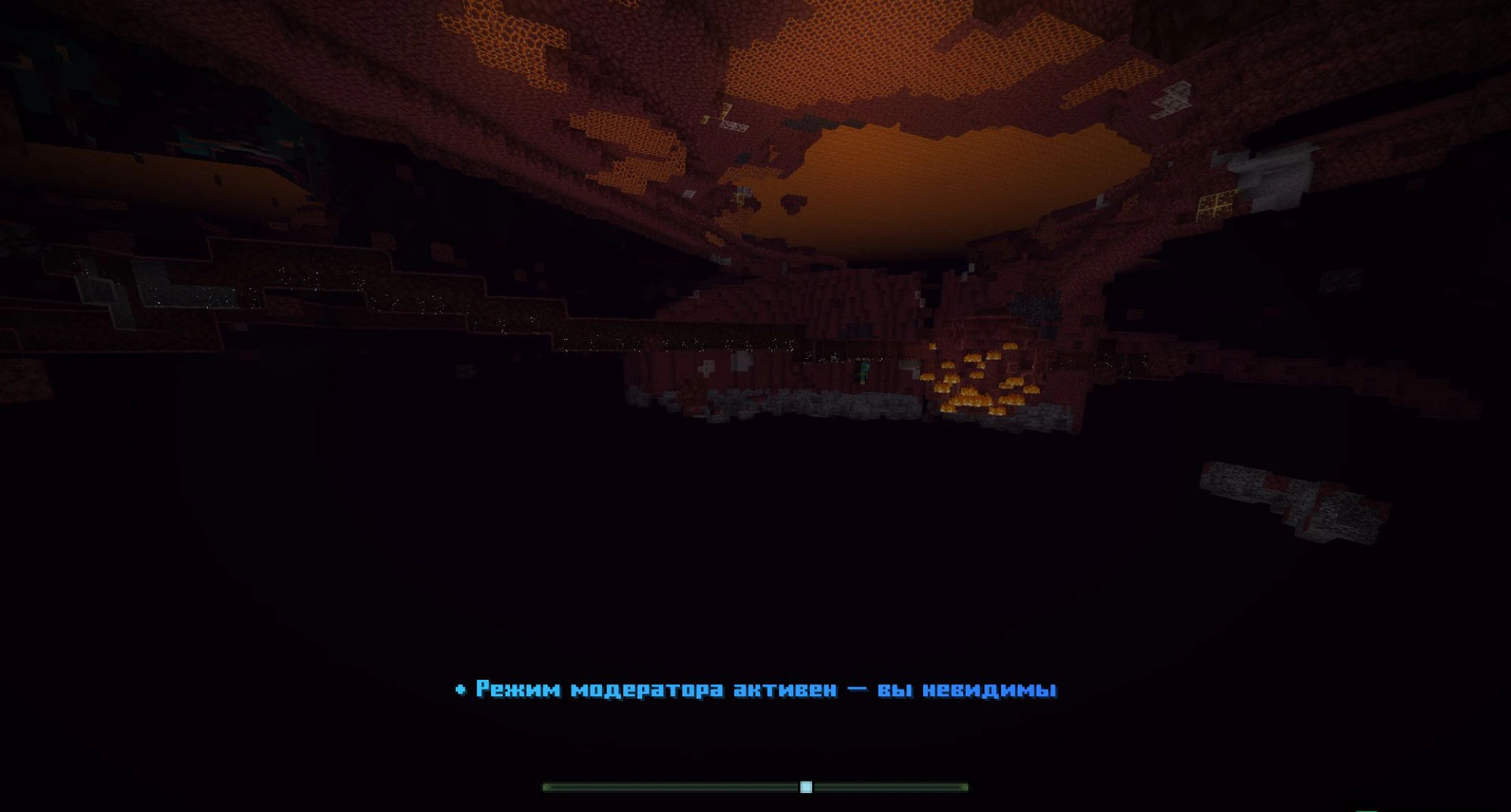 Скриншот №7 с сервера Lume SMP