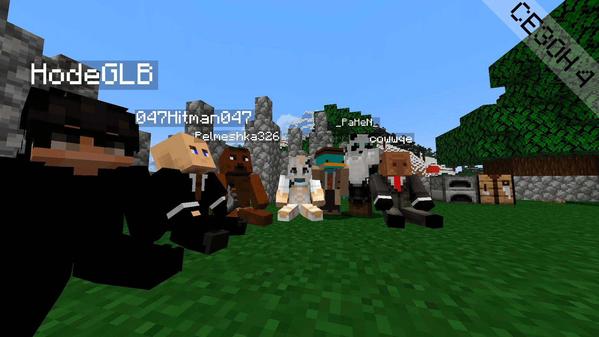 Скриншот №3 с сервера IzhCraft