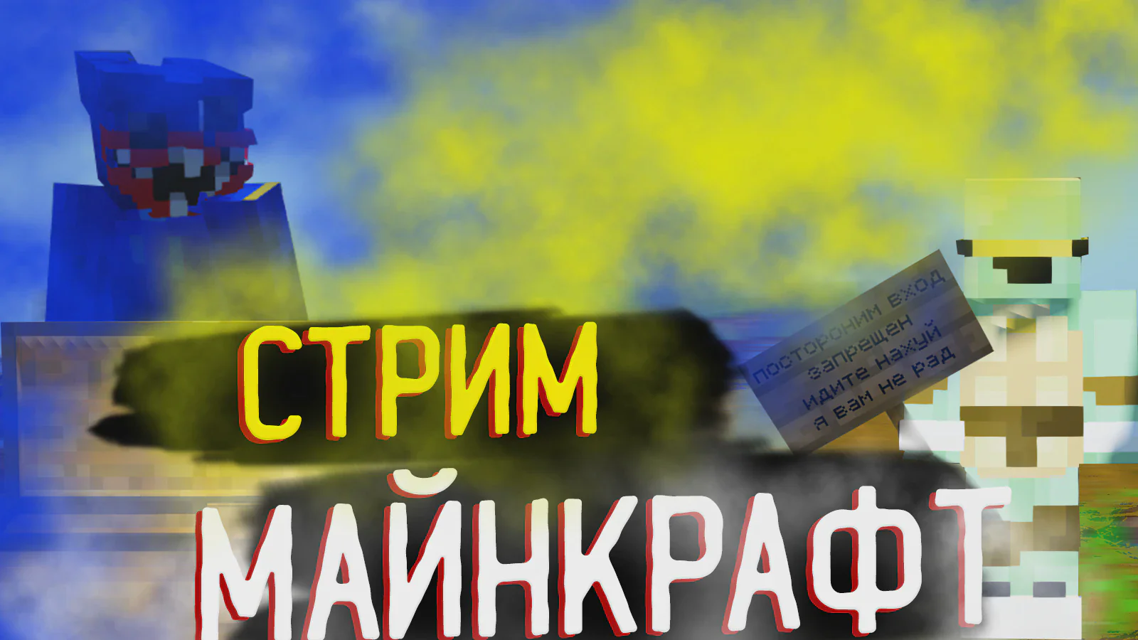 Скриншот №12 с сервера Cosmoplex