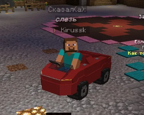 Скриншот №2 с сервера HLCraft