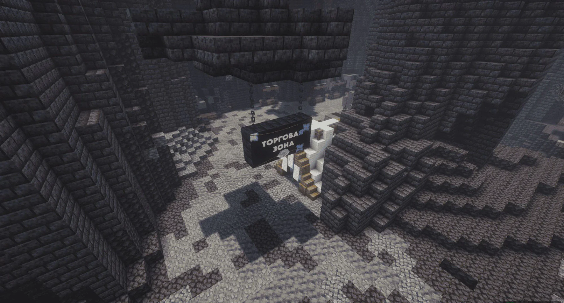 Скриншот №6 с сервера WCRAFT