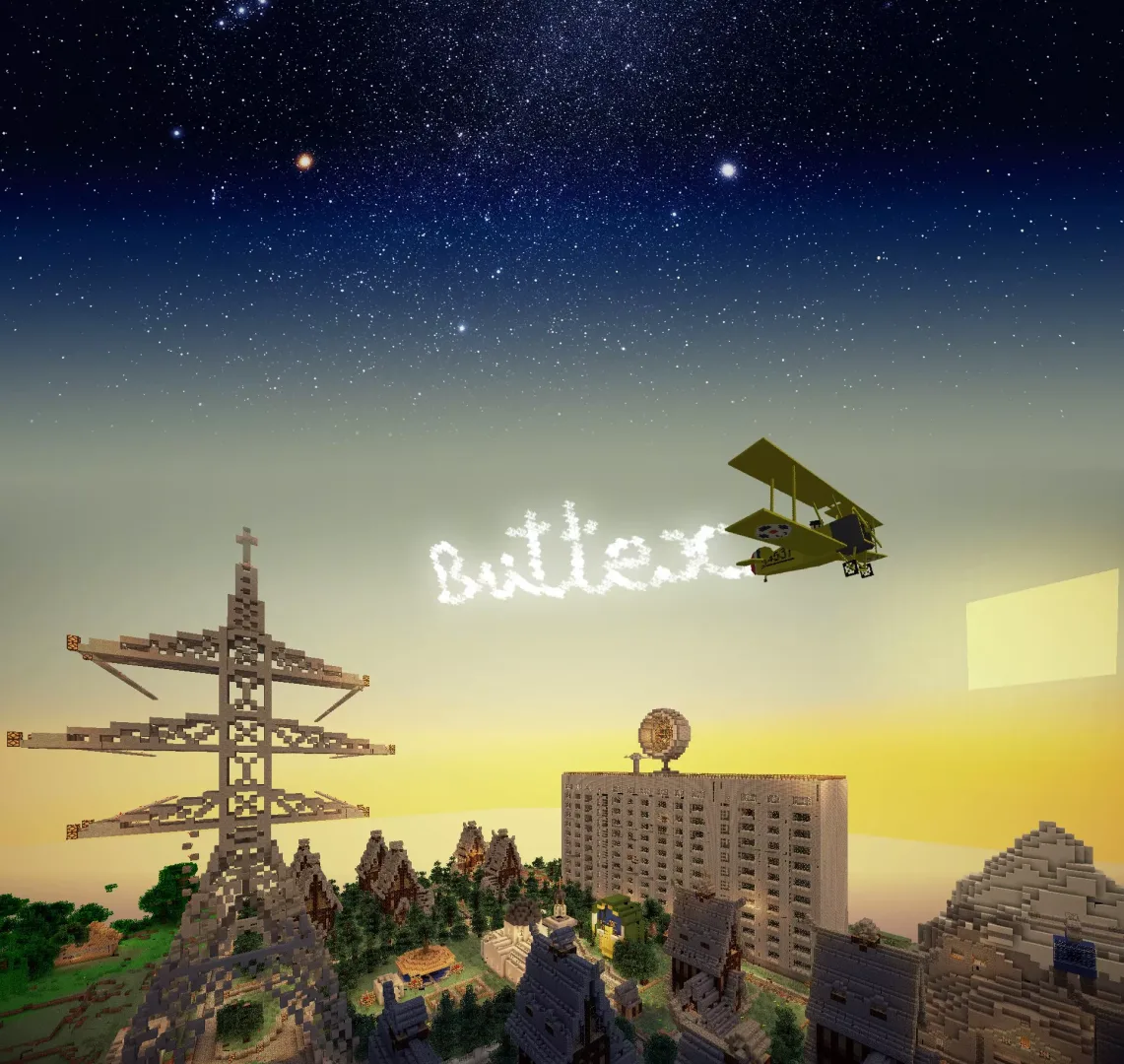 Скриншот №3 с сервера Buttex