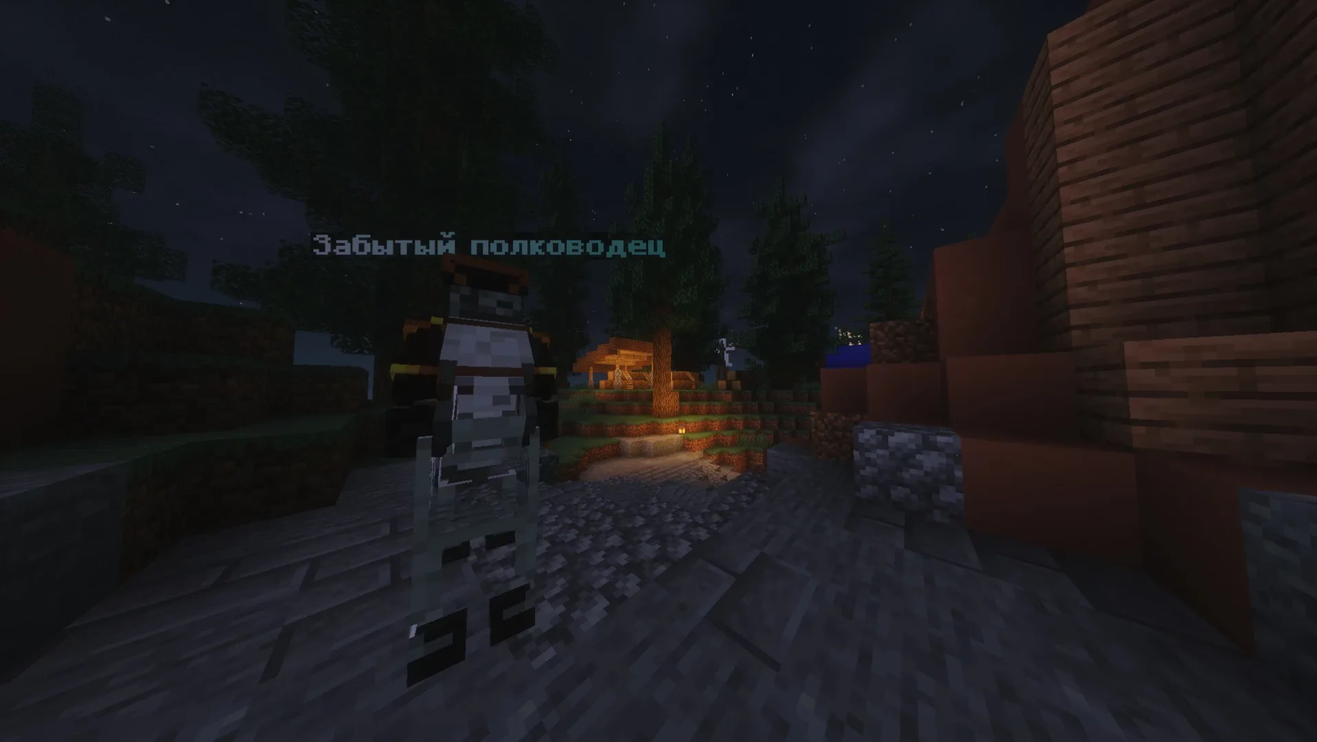 Скриншот №2 с сервера Kraken Worlds