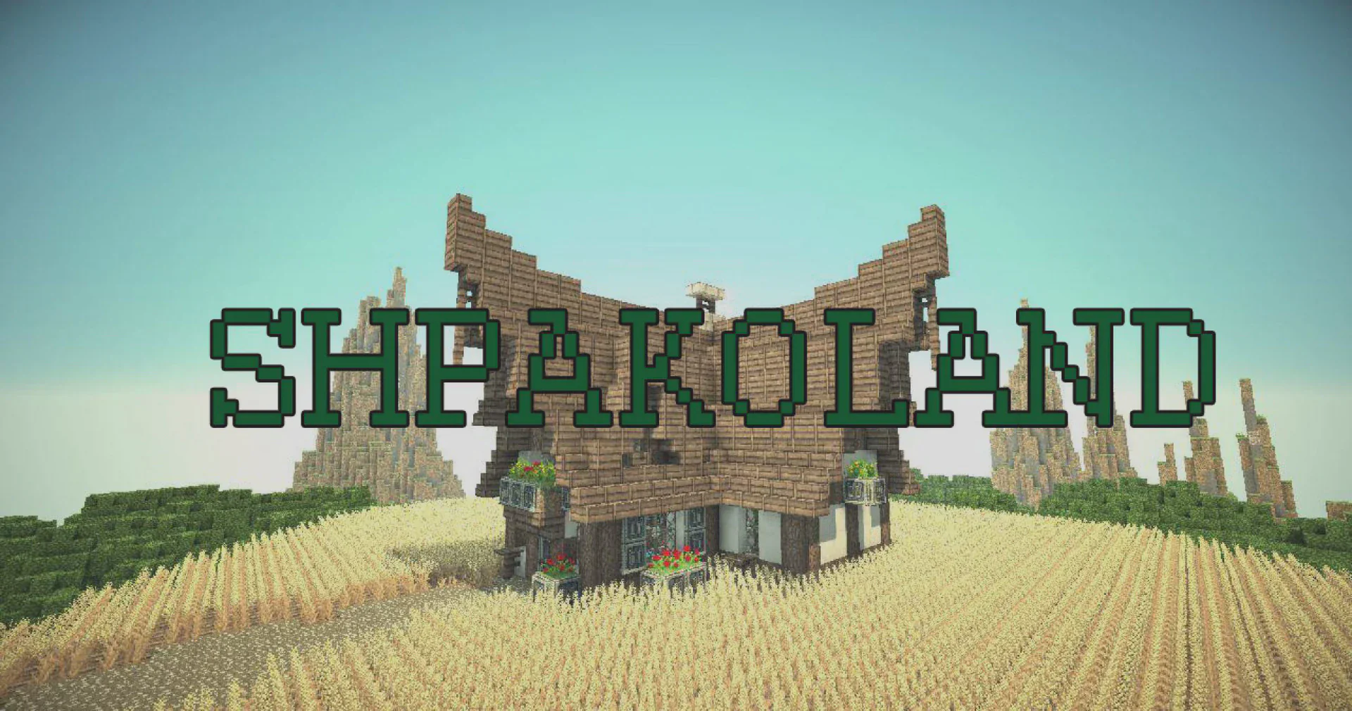 Скриншот №2 с сервера ShpakoLand