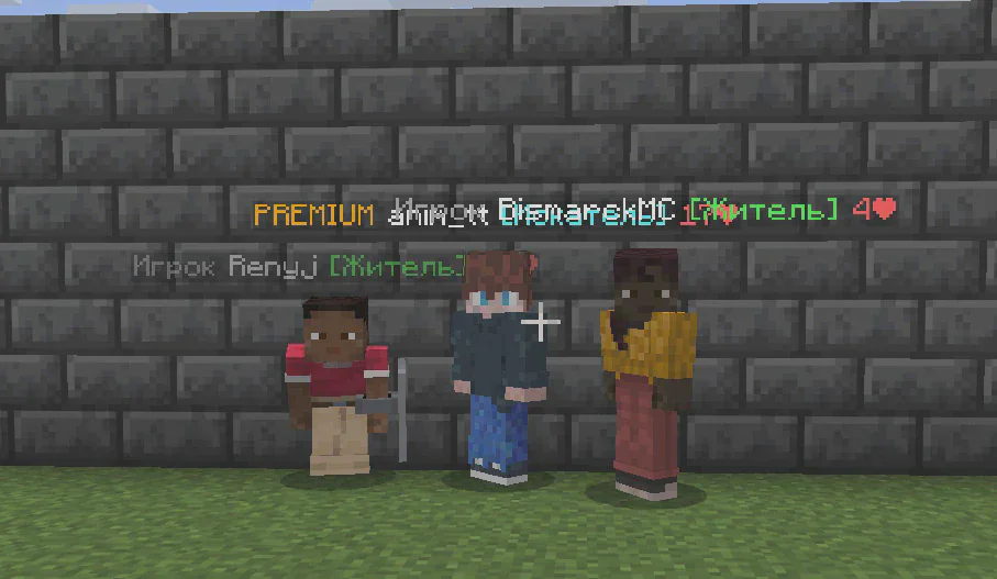 Скриншот №6 с сервера SeasonEra