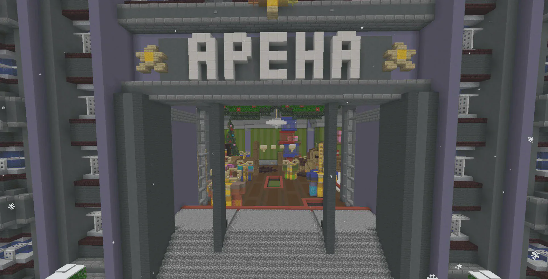 Скриншот №12 с сервера MineBars