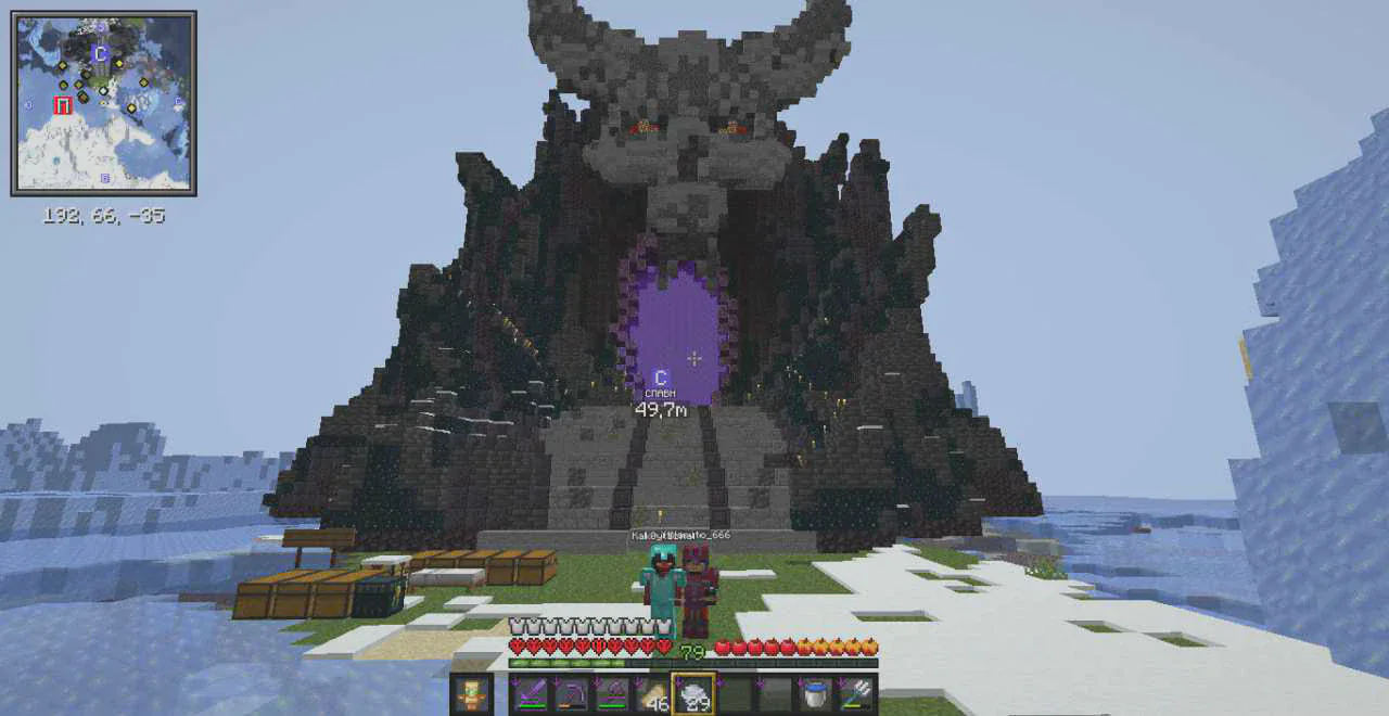 Скриншот №4 с сервера BeastSMP