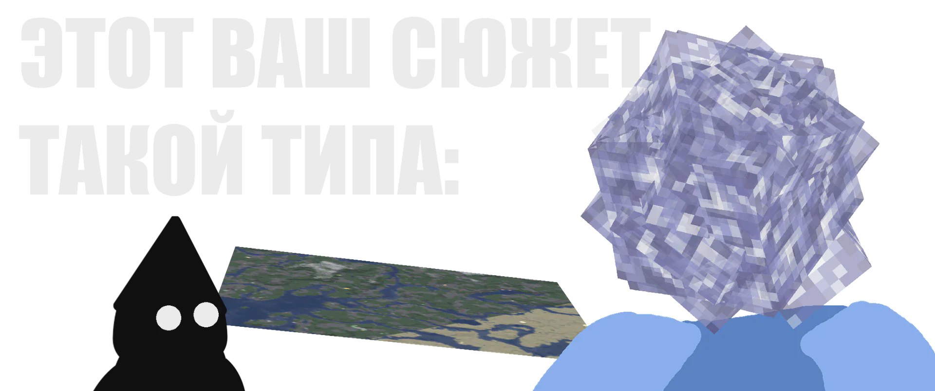 Скриншот №1 с сервера YourLine