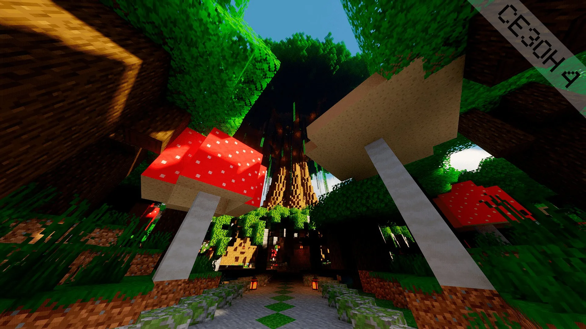 Скриншот №4 с сервера IzhCraft