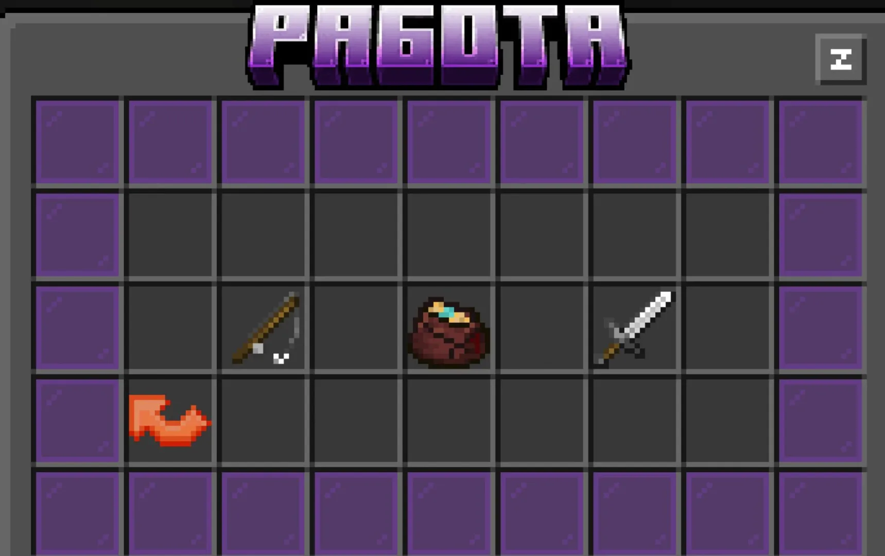 Скриншот №5 с сервера ZxcCraft