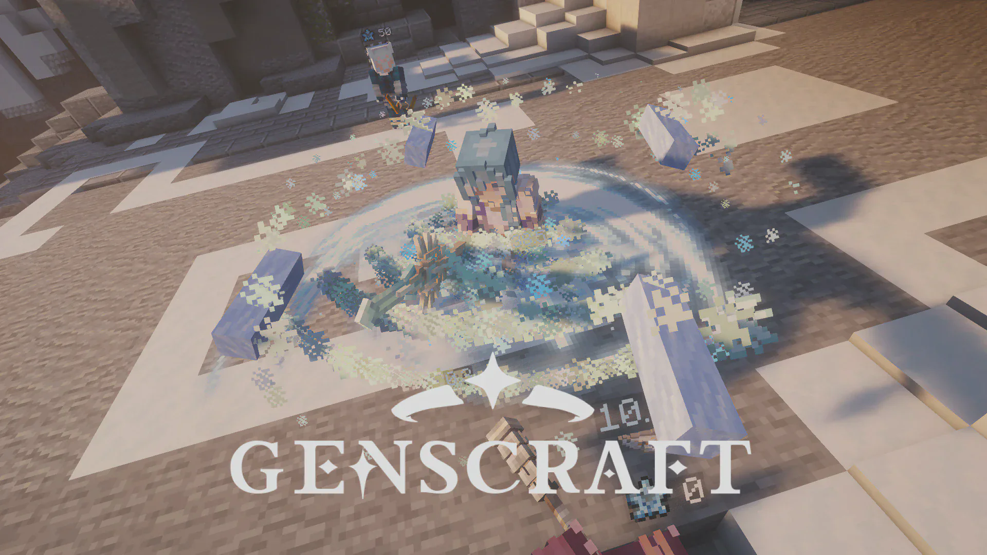 Скриншот №3 с сервера Геншин - GENSCRAFT