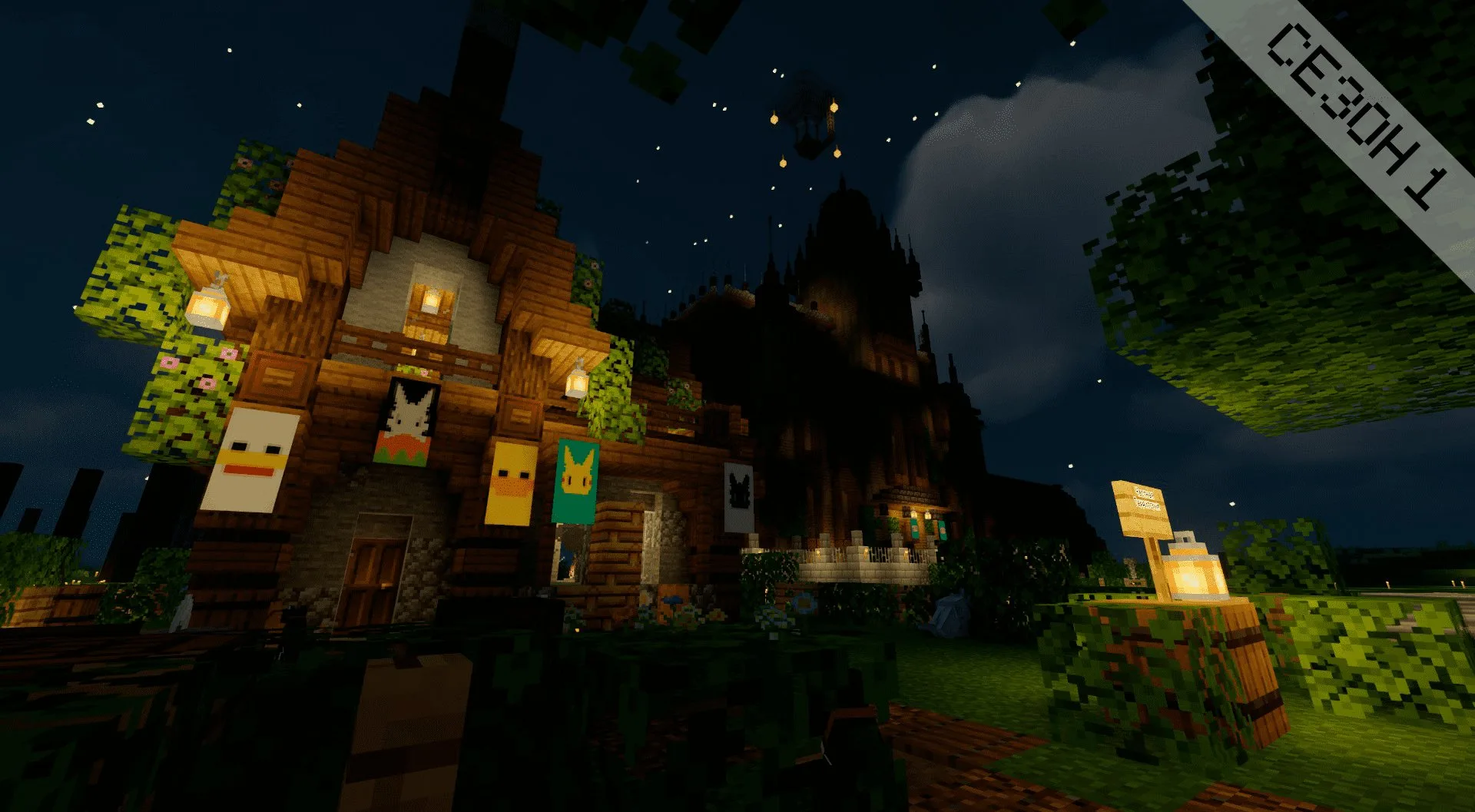 Скриншот №10 с сервера IzhCraft