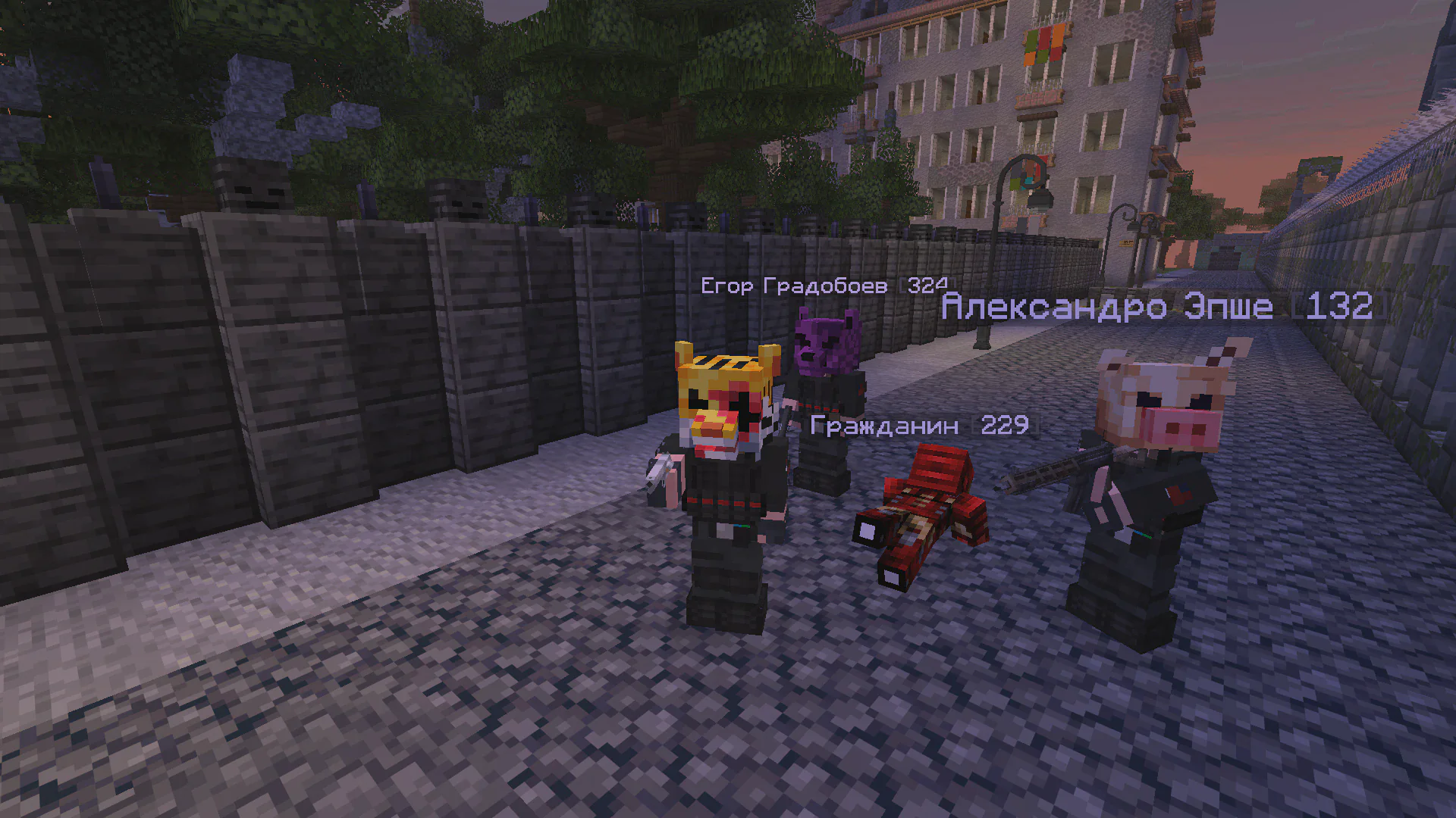 Скриншот №8 с сервера MineTownRP