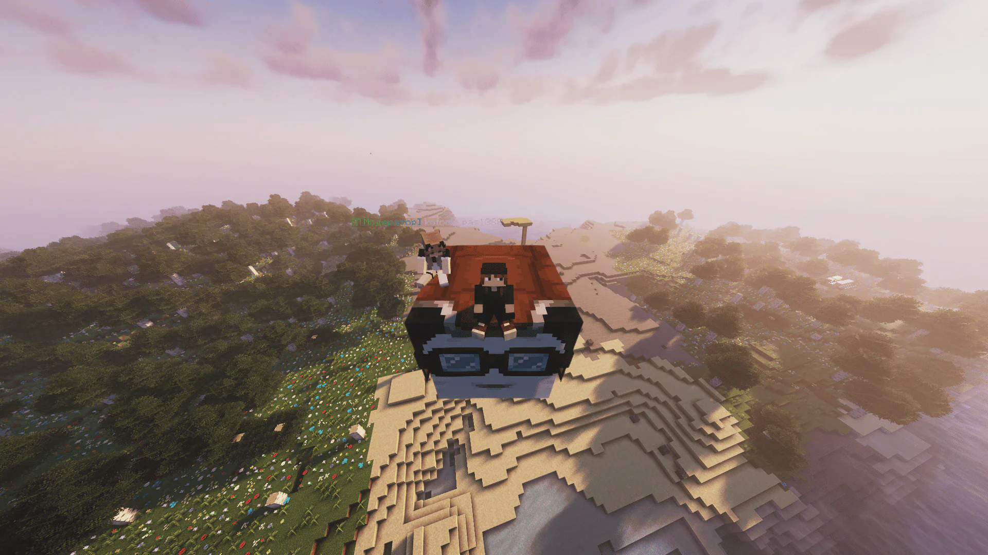 Скриншот №13 с сервера MineBow