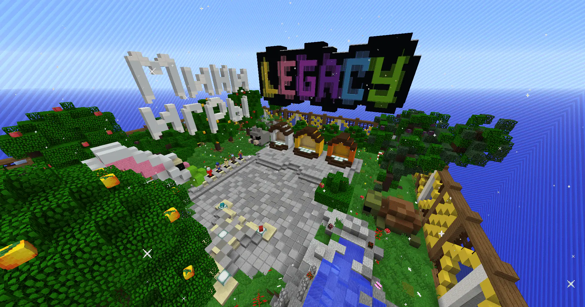 Скриншот №14 с сервера MineLegacy