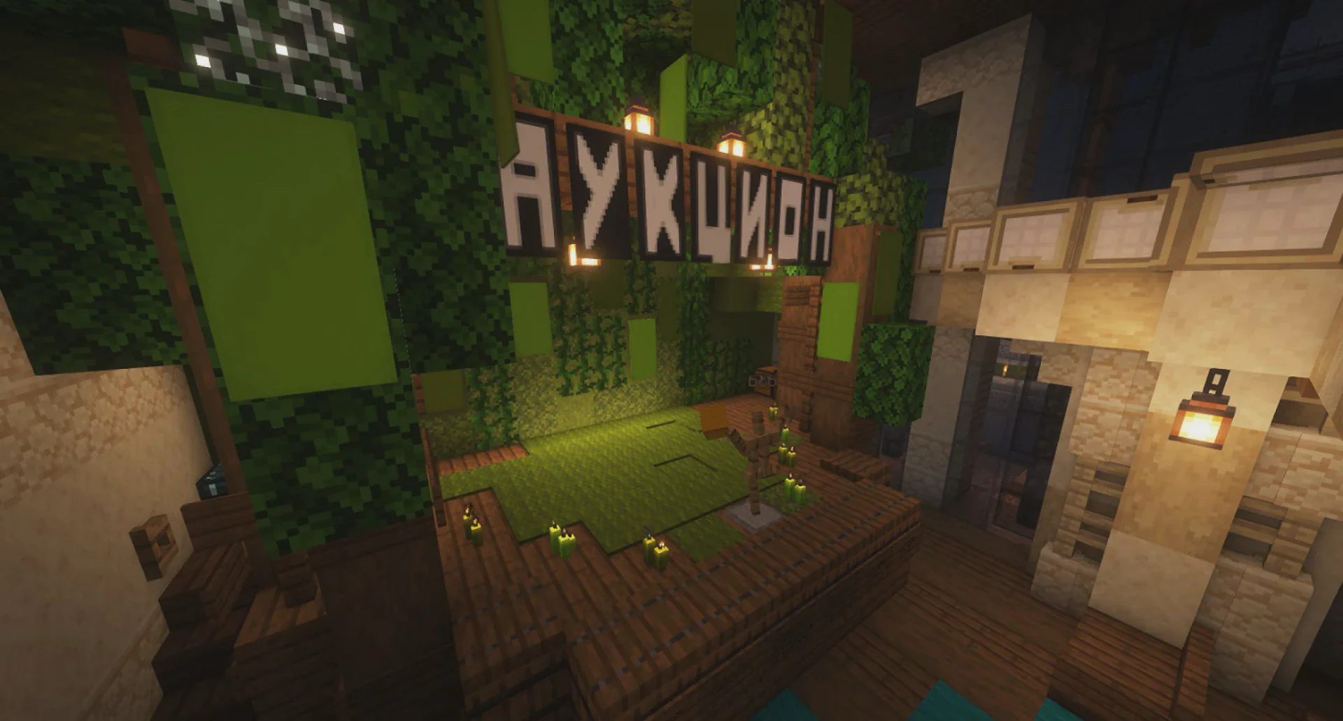 Скриншот №13 с сервера WCRAFT