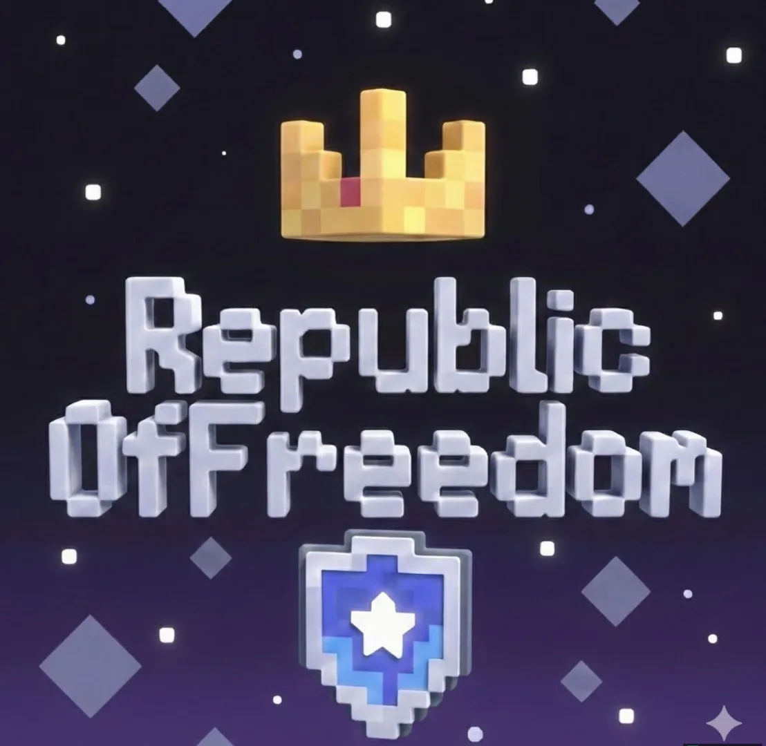 Скриншот №4 с сервера Republic Of Freedom