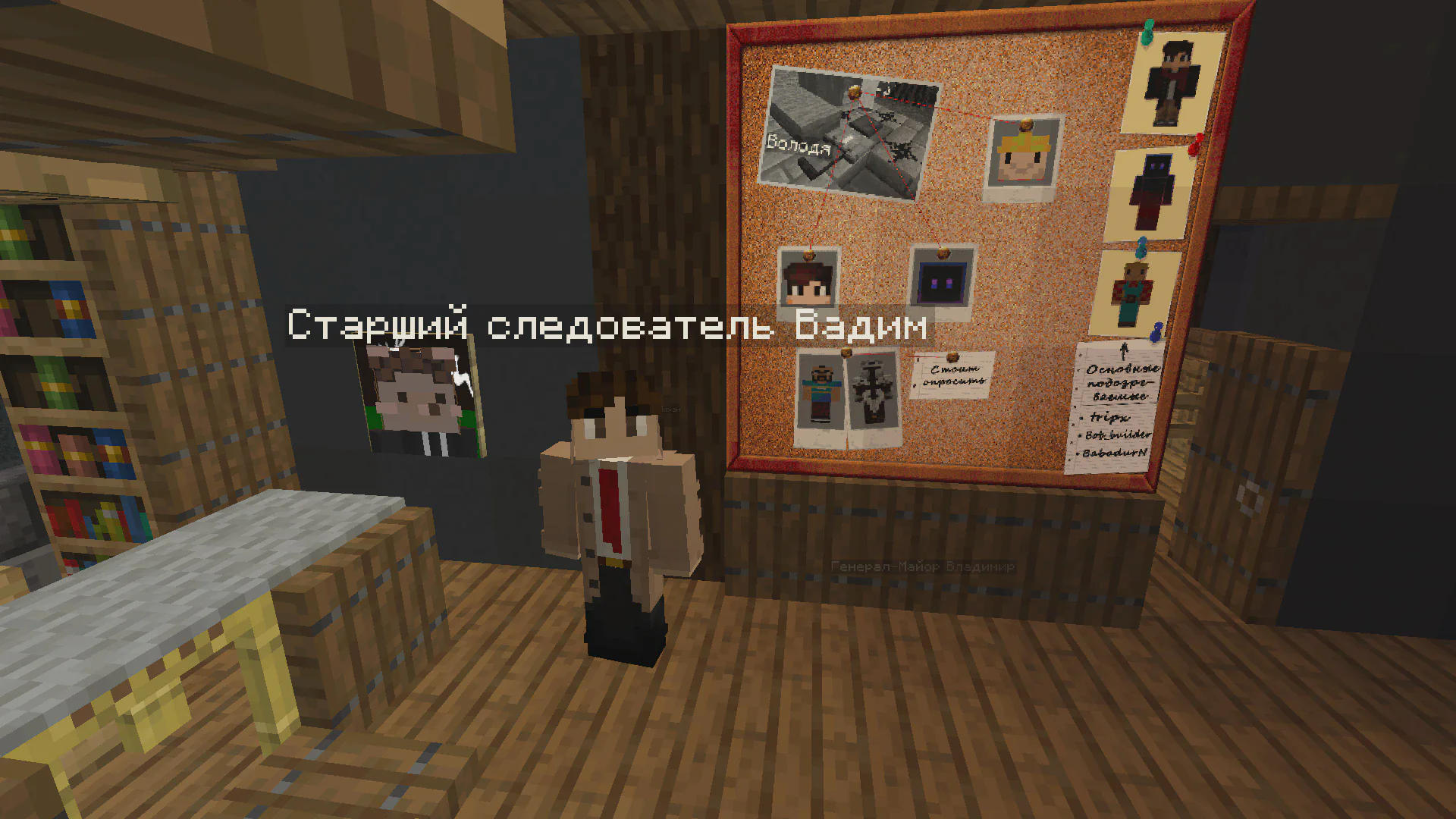 Скриншот №2 с сервера Krestiane Squad