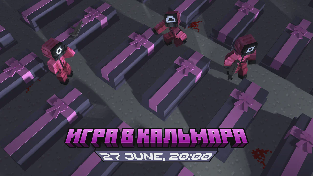 Скриншот №10 с сервера Oneverse