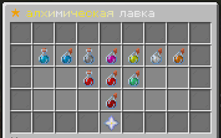 Скриншот №2 с сервера Sharworld
