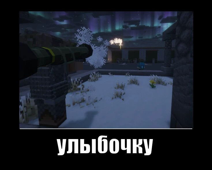Скриншот №4 с сервера MSD RolePlay