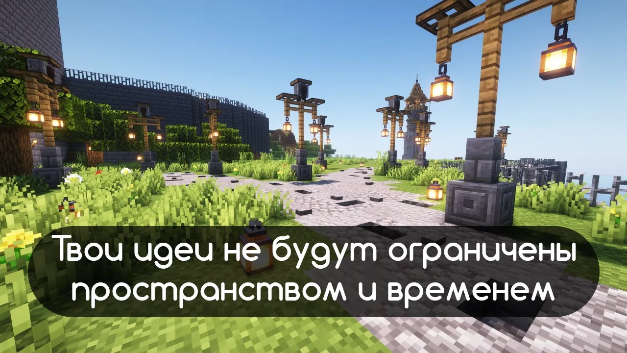 Скриншот №6 с сервера DristMine