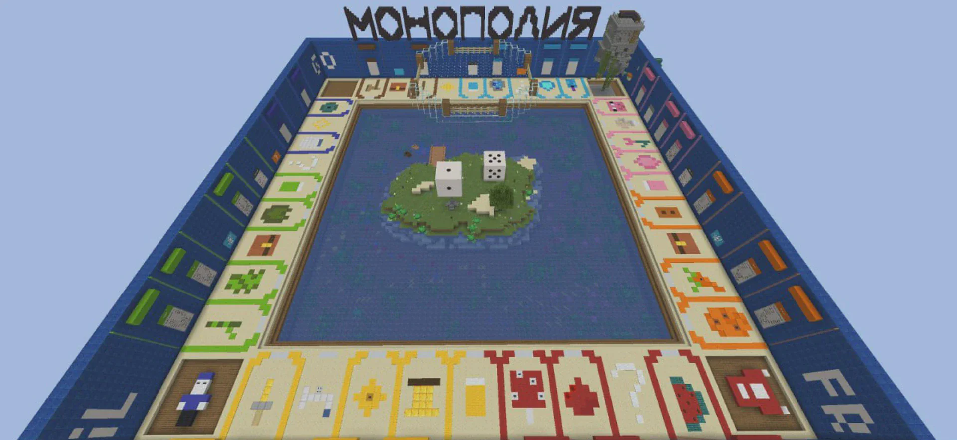 Скриншот №8 с сервера Monopoly