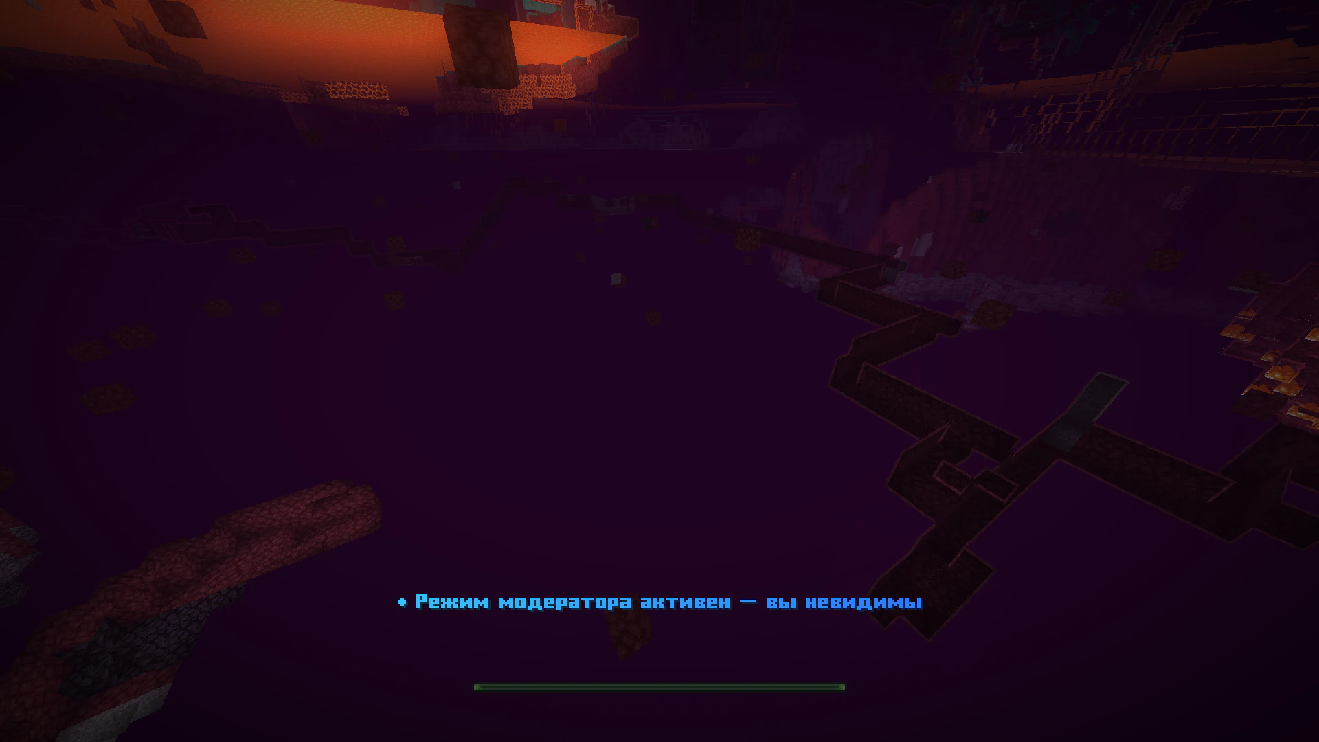 Скриншот №1 с сервера Lume SMP