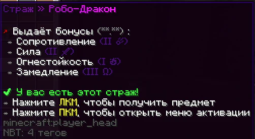 Скриншот №9 с сервера FunCube