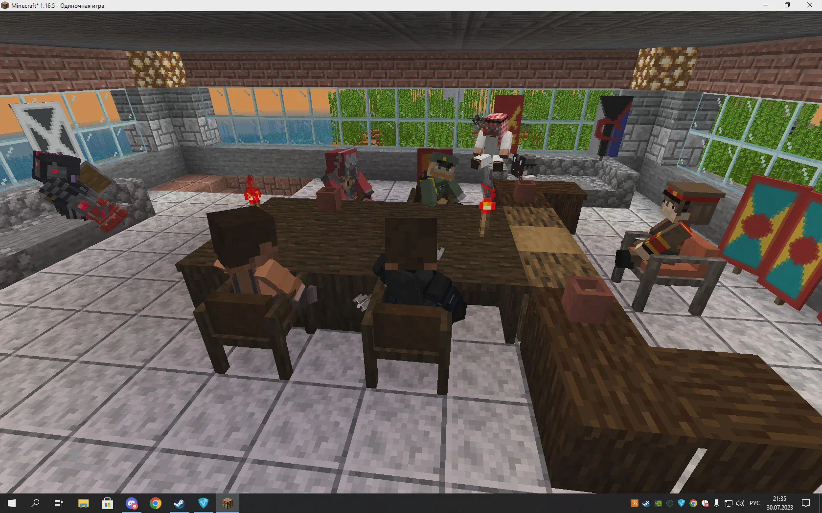 Скриншот №2 с сервера server_politica-bp9i.exaroton.me:54463