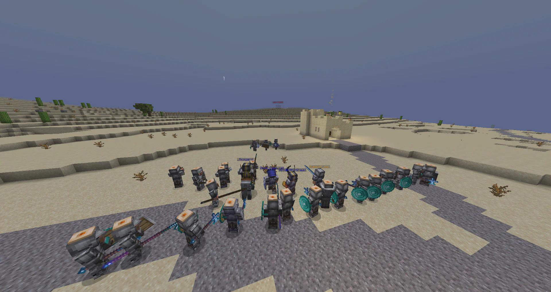 Скриншот №1 с сервера LancelCraft