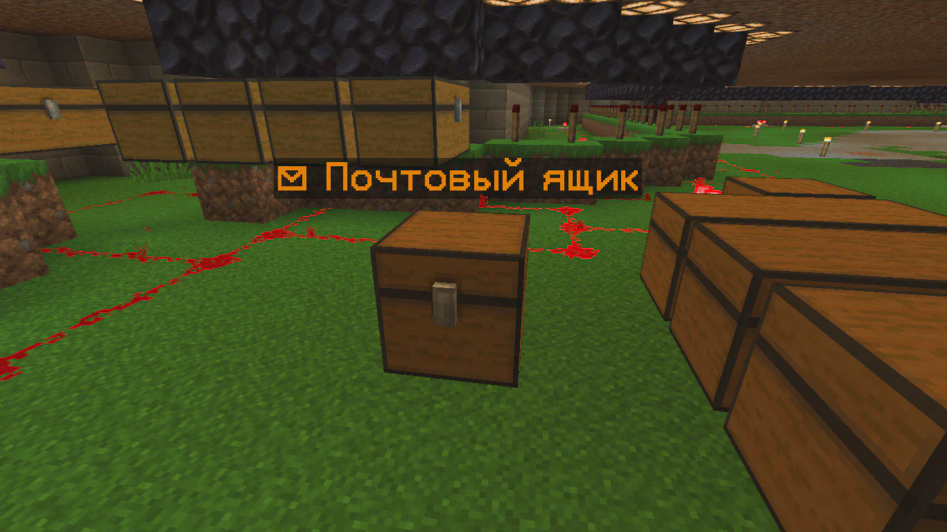 Скриншот №13 с сервера SubMine